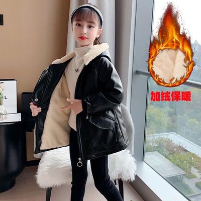 女童洋气加绒保暖中长款皮衣