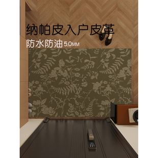 中古绿色可擦免洗pvc地垫入户门进门地毯脚垫门口耐脏防滑脚垫子