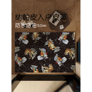 中式龙虎斗可擦免洗pvc地垫入户门垫进门地毯脚垫门耐脏防滑脚垫