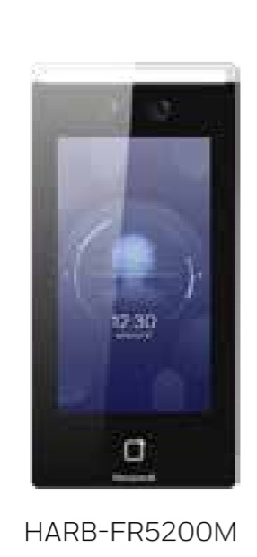 Honeywell霍尼韦尔人脸识别门禁读卡器  HARB-FR5200M