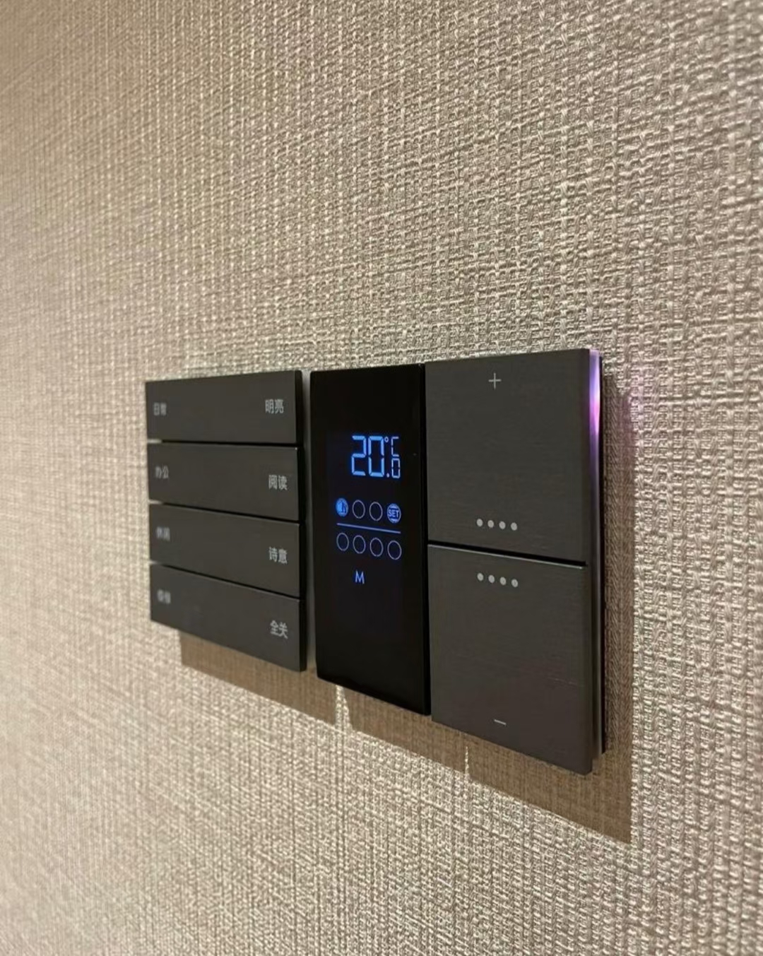 欧美品牌KNX智能开关智能家居dali调光调色灯控系统全屋智能系统