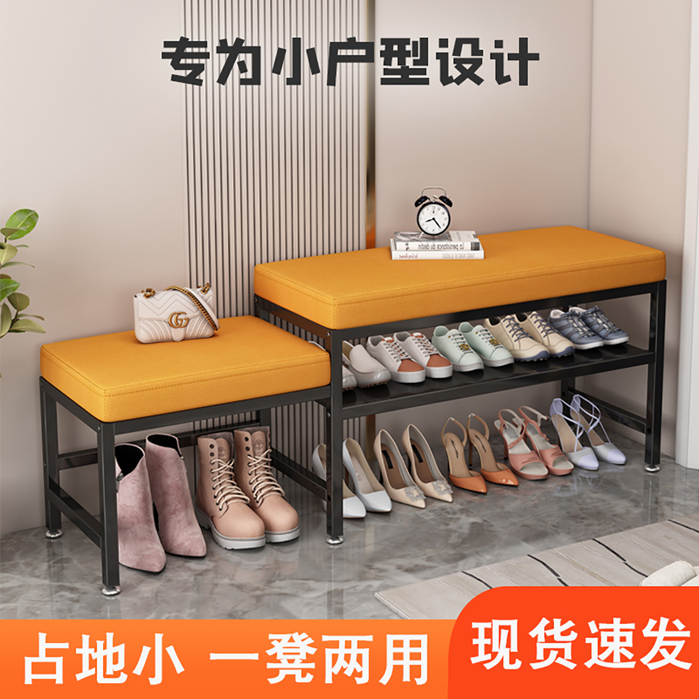 换鞋凳家用门口玄关铁艺软包一体