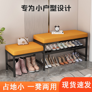 换鞋 柜收纳凳门口一体穿鞋 凳鞋 架 凳入门家用铁艺软包沙发凳可坐鞋