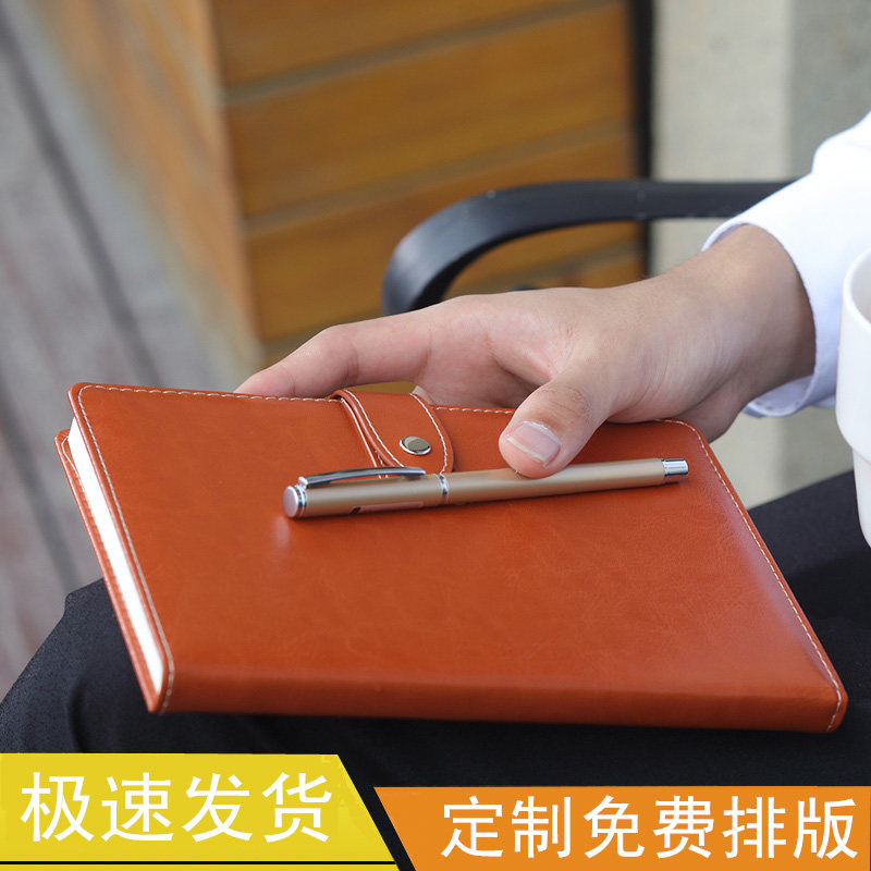 手帐a5皮面随身定制商务记事本