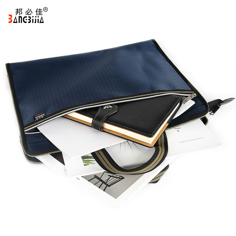 手提文件袋帆布防水加宽大容量加厚公文资料档案袋会议包定制LOGO