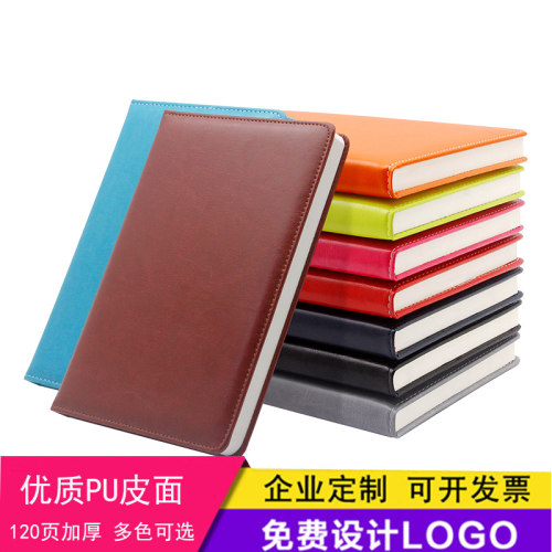商务笔记本定制LOGO记事本