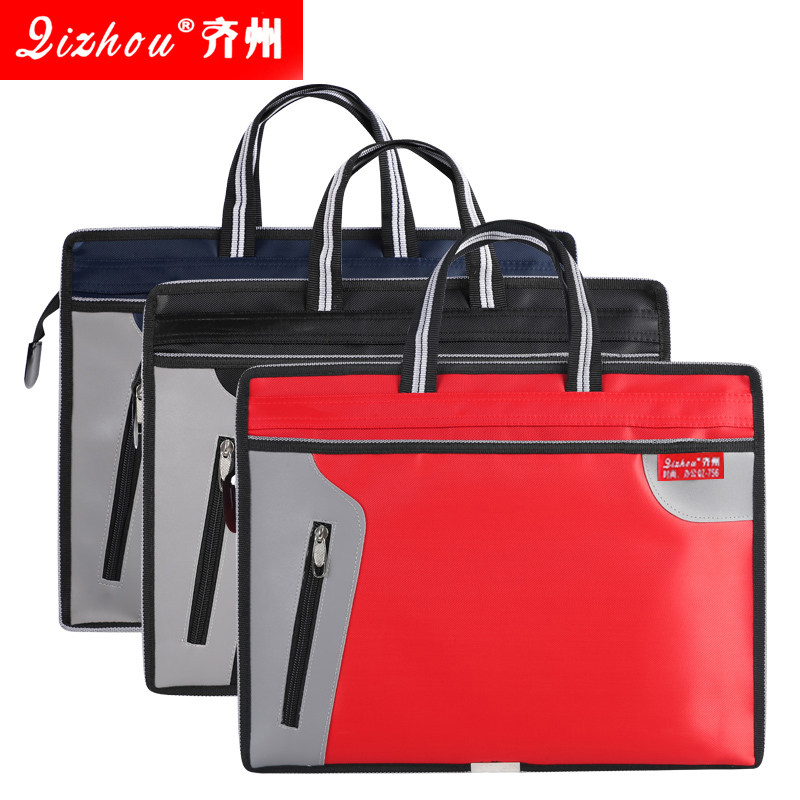 手提文件袋帆布防水拉链袋大容量文件包资料袋商务公文袋定制lo