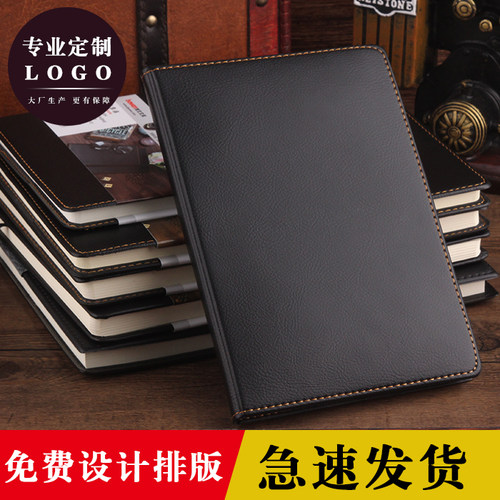 简约A5羊巴皮办公薄款笔记本子