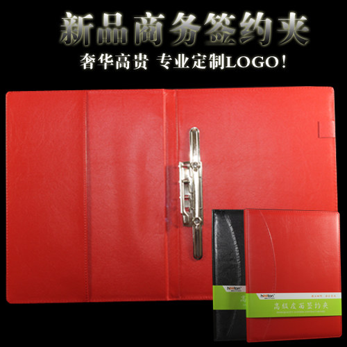 签约夹文件夹双夹皮质A4签字夹商务文具办公谈判夹经理夹销售包邮