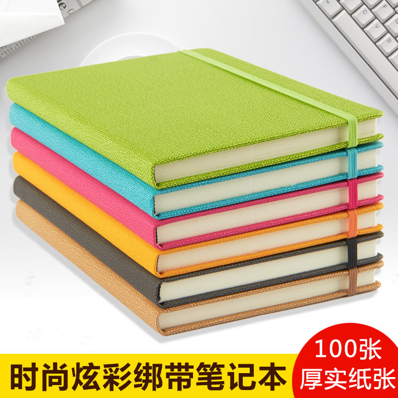 喜通皮面笔记本时尚彩色绑带硬面抄记录本商务记事本学生日记本a5