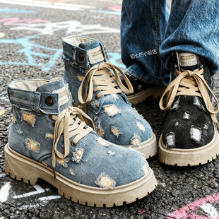 马丁靴男鞋高帮小众破洞乞丐鞋痞帅个性潮流蓝色帆布面美式工装靴