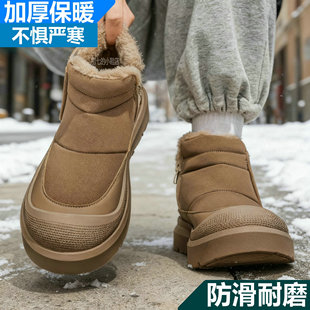 棉鞋男鞋子冬季棉靴高帮厚底防滑防水休闲户外短靴中帮加厚雪地靴