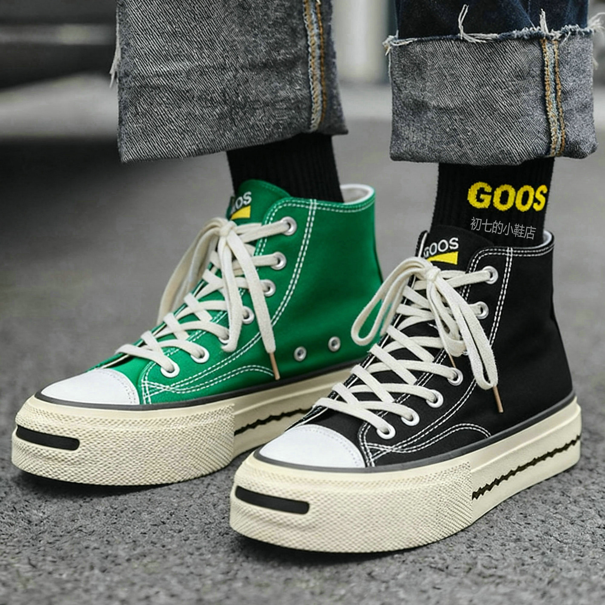 高帮帆布鞋男鞋子笑脸开口潮流美式厚底日系百搭高筒小众板鞋绿色