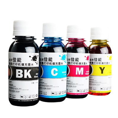 壹诺兼容 佳能墨水PG40 PG830 PG810 PG815 pg835 840 845墨盒填充墨水IP1188 MP288 mg2400打印机连供 100ML