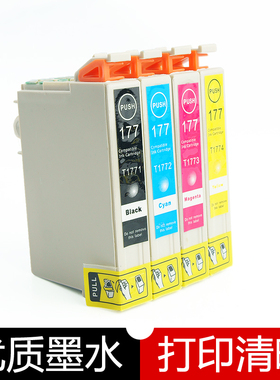 壹诺适用爱普生XP202打印机墨盒Epson XP-225墨水盒 XP-402墨盒XP-102 30 305 405打印机墨水盒 177黑色 彩色