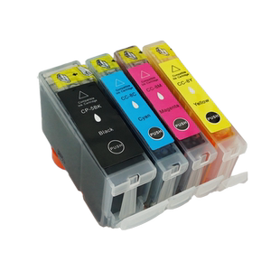 适用 佳能iP4200墨盒5BK 8BK佳能ix5000打印机墨盒 佳能MP600佳能MP500 ip4500墨盒 佳能MP610墨盒MP830墨盒