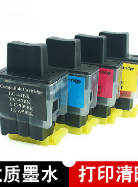 壹诺适用兄弟DCP-110C 115C 120C彩色喷墨打印机墨盒DCP-110C墨盒DCP-115C墨水盒 LC950BK黑色 950彩色墨盒