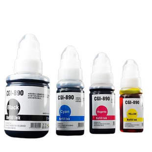 壹诺适用 canonG2800墨水 佳能G2810打印机墨水canonG1800打印机墨水 佳能墨水补充装G1810 gi890墨水非原装
