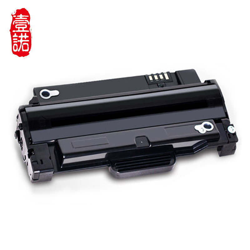 壹诺适用 三星打印机硒鼓4623FH硒鼓 三星复印机scx4623F硒鼓 三星4601激光打印机4600粉盒ML-1911墨盒D1053