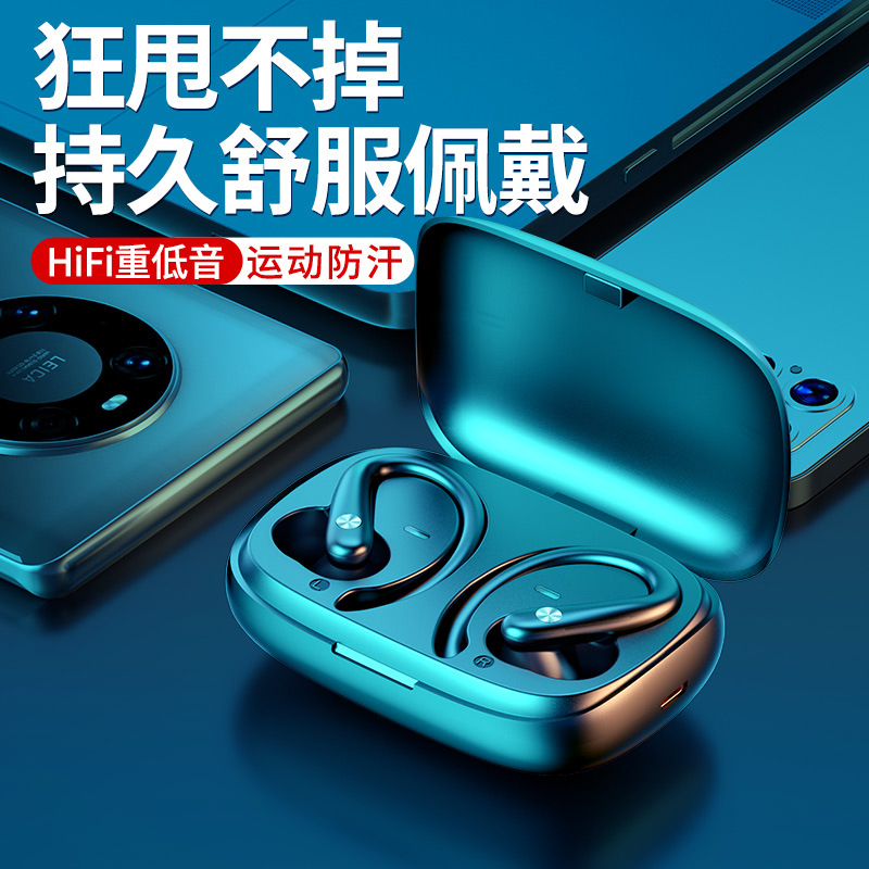 适用于华为mate30pro蓝牙耳机meta40保时捷魅特mata30e降噪p50P