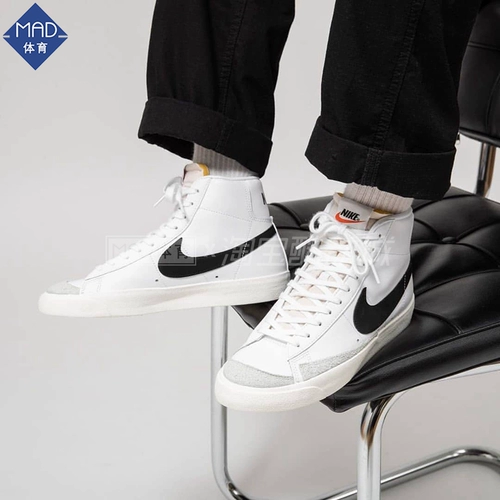Nike Nike Blazer Mid'77 Мужчины и женщины высокая спортивная обувь ретро BQ4022 864349 002