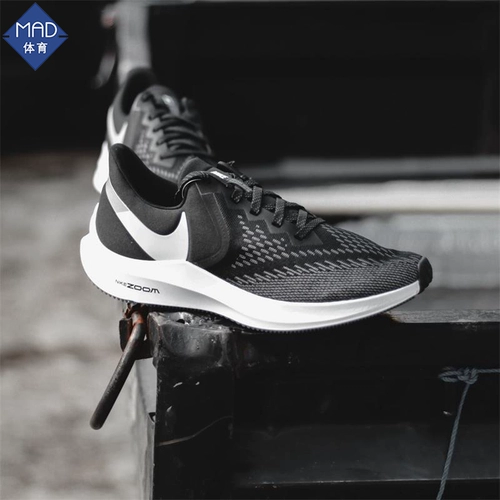 Nike, дышащий кушон, беговые кроссовки, коллекция 2022 года