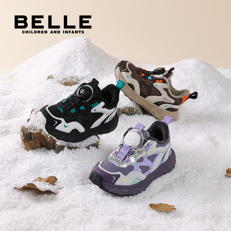 百丽童鞋2025年冬季加绒加厚女童休闲鞋保暖防滑二棉鞋男童运动鞋