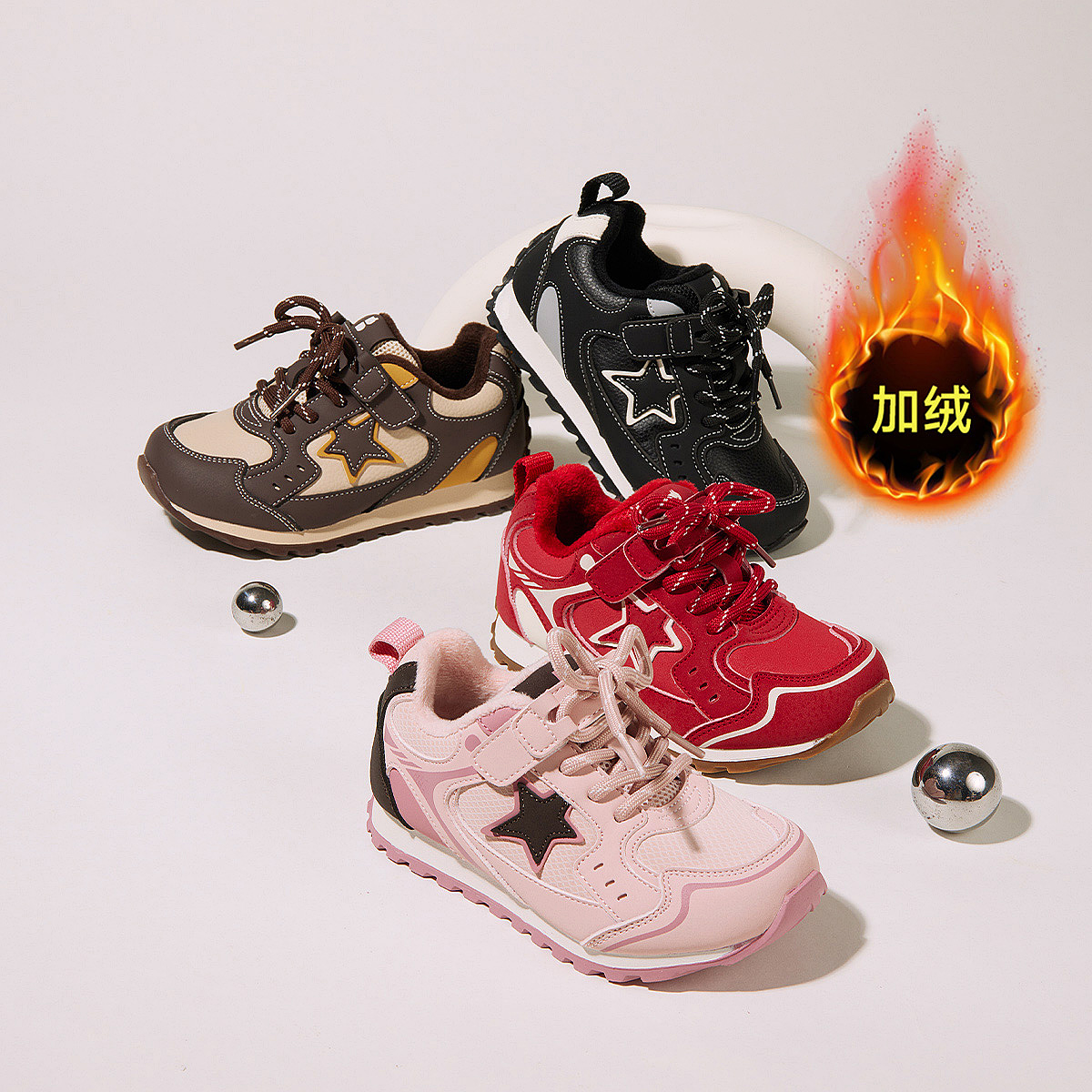 百丽童鞋2025年加绒潮流百搭休闲鞋防滑耐磨男女童二棉运动阿甘鞋