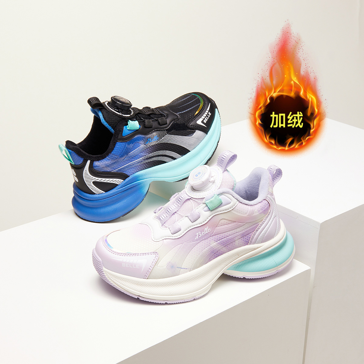 百丽童鞋2025年冬季二棉旋转扣防滑运动鞋加绒加厚男女童休闲跑鞋