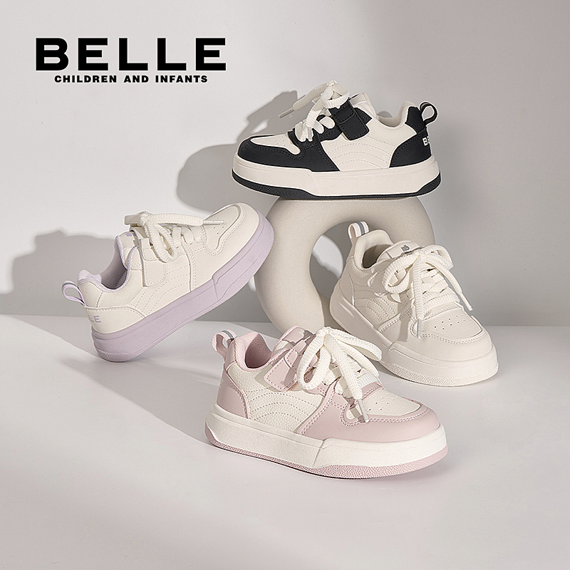 百丽童鞋2025秋冬新款男童休闲运动鞋女童板鞋儿童皮面防水小白鞋