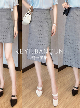 【年终大促】波点半身裙女夏秋简约A字裙气质开叉植绒西装裙28080