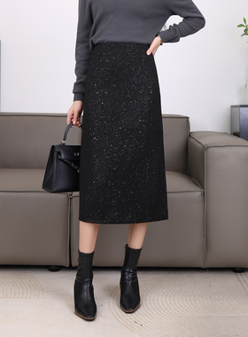 小香风亮片半身裙秋冬2025新款高腰显瘦长裙时尚百搭直筒裙 12771