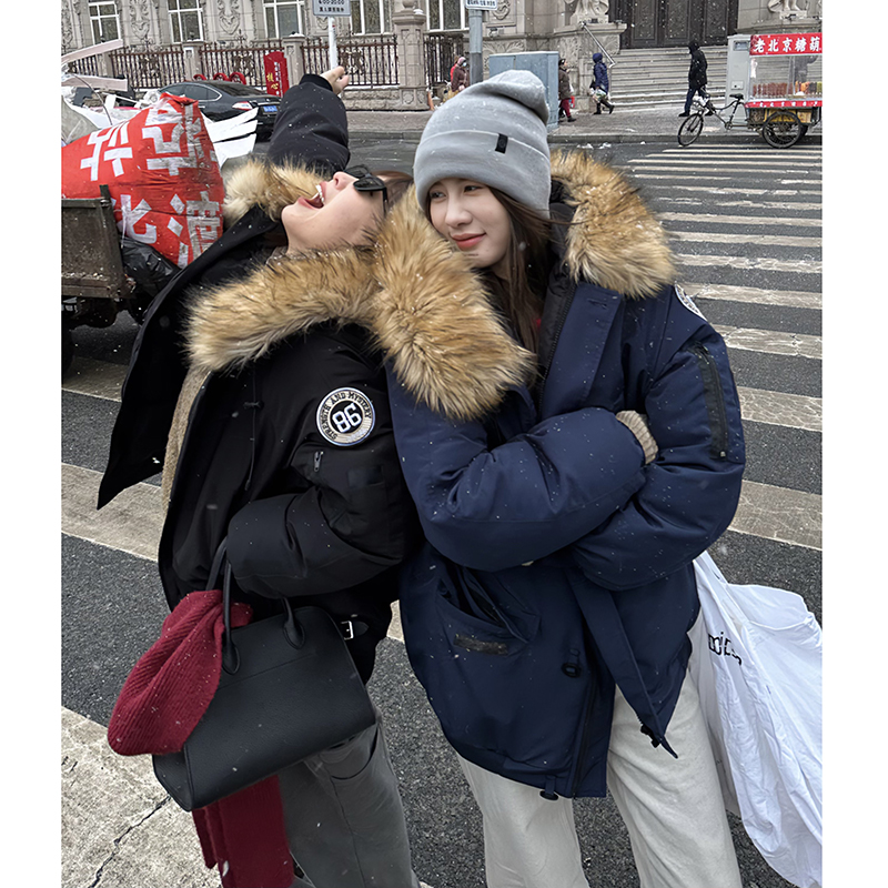 Our2大毛领90白鸭绒羽绒服