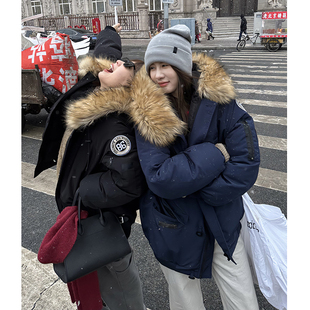 Our2大毛领90白鸭绒羽绒服冬季新款美式宽松工装连帽外套保暖大衣