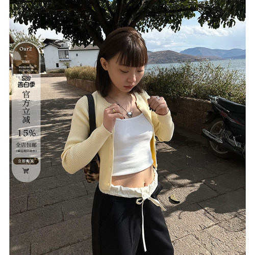 春季百搭时尚上衣Our2针织开衫