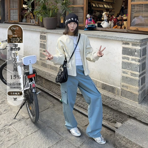 慵懒休闲高腰蓝色长裤工装裤
