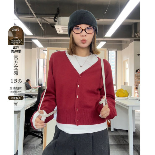 Our2复古休闲V领针织开衫