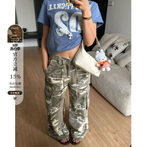 Our2辣妹美式迷彩抽绳裤夏季2025新款中性复古街头小众宽松直筒裤