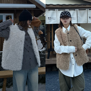 Our2【环保托卡马甲】秋冬季百搭气质皮毛一体无袖马甲纽扣背心