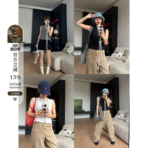 Our2洋气收腰小口袋毛衣背心上衣夏季简约设计感针织无袖马甲潮