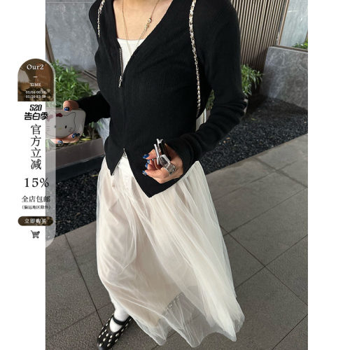 Our2时尚双拉链针织开衫外套女春季2024气质修身显瘦设计感上衣