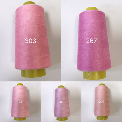 402涤纶缝纫线家用工业缝衣服手缝线机线玫红粉色系列
