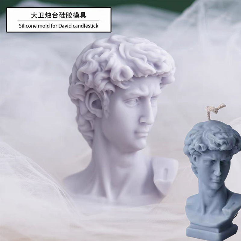 大卫人像 希腊雕像石膏像装饰摆件模型 香薰蜡烛硅胶材料模具