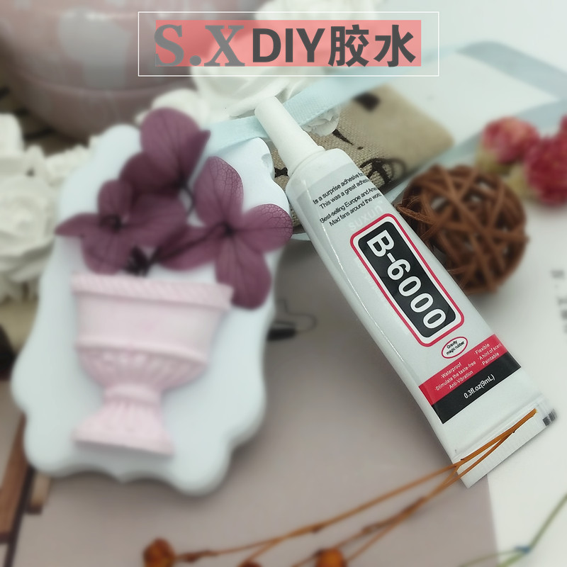 石膏挂牌粘贴胶水 慢干胶手工干花DIY酒精胶珠钻香薰石膏片胶水