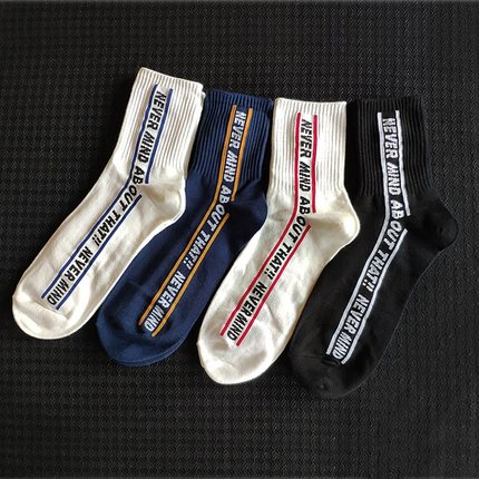 秋冬街头长筒高帮袜子男潮纯棉男士潮流长袜女ins薄款中筒袜冬秋