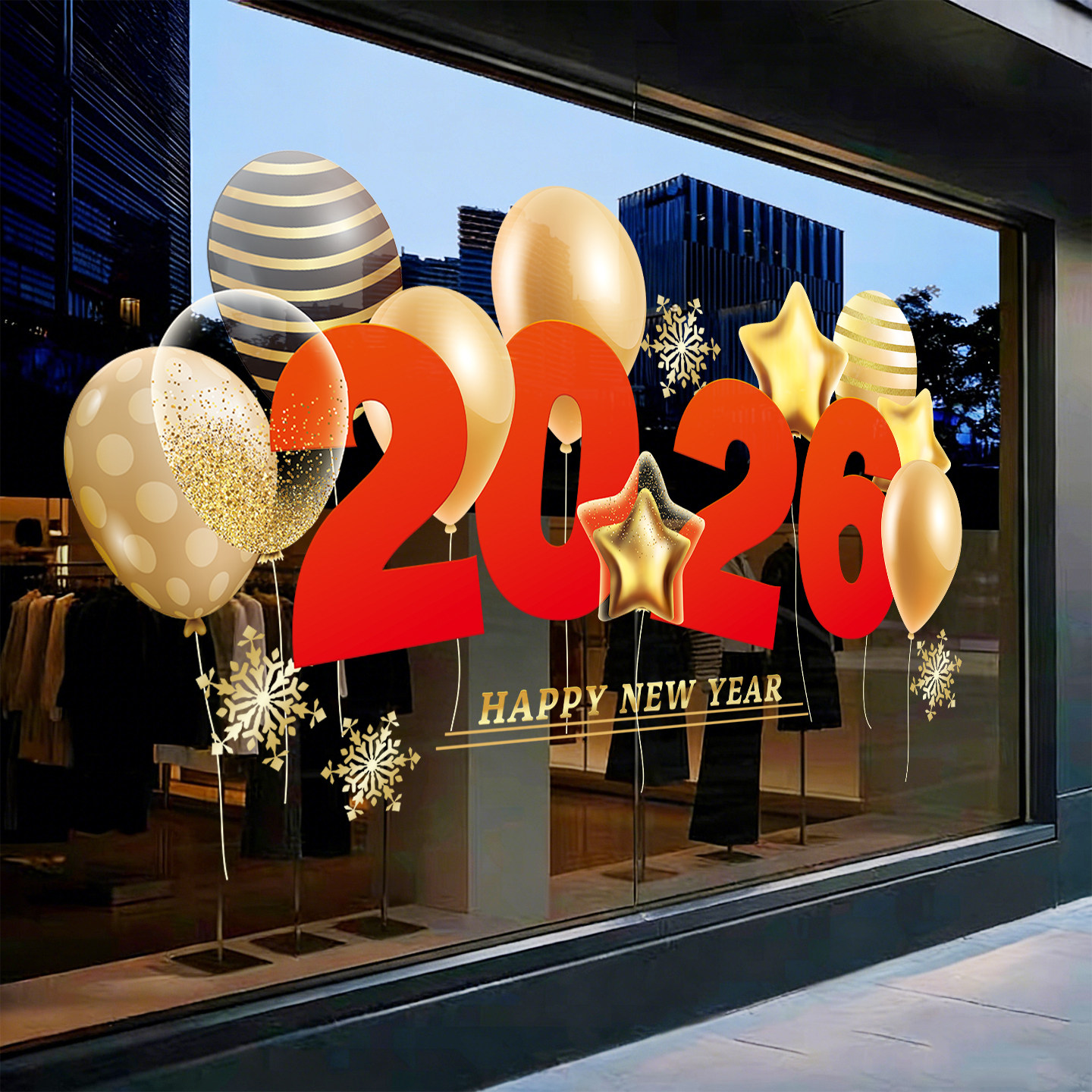 新年气球玻璃贴纸装饰窗花静电贴橱窗窗贴商场酒店喜庆氛围布置,家居饰品,软装墙贴,淘宝优惠券,粉丝福利购,淘宝优惠卷