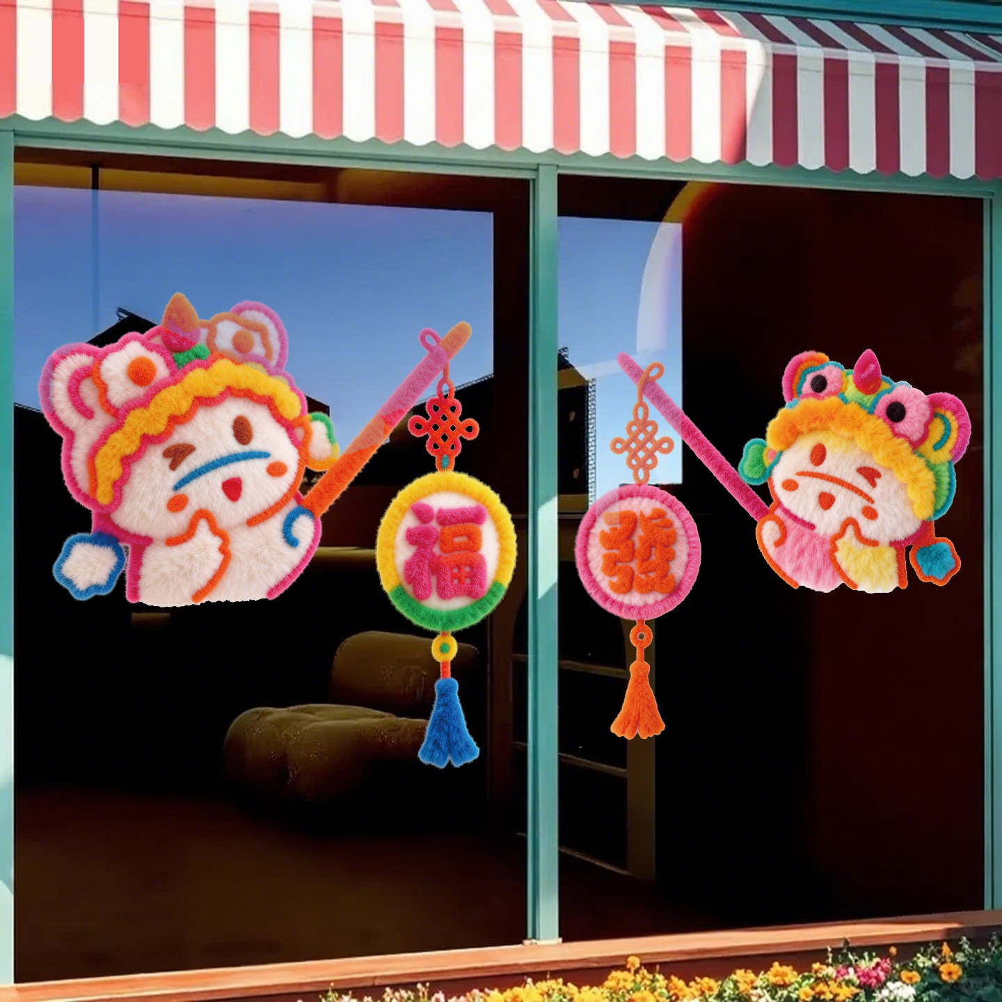 2026新年装饰贴纸新款马年玻璃静电贴商场高级感橱窗贴玻璃贴画,家居饰品,门贴,淘宝优惠券,粉丝福利购,淘宝优惠卷