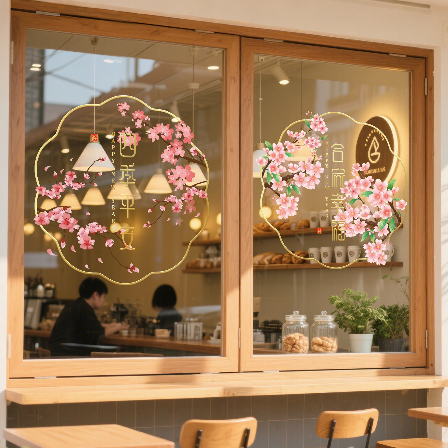 2026马年窗花静电贴玻璃贴画装饰酒店新年氛围布置新年橱窗贴纸,家居饰品,门贴,淘宝优惠券,粉丝福利购,淘宝优惠卷