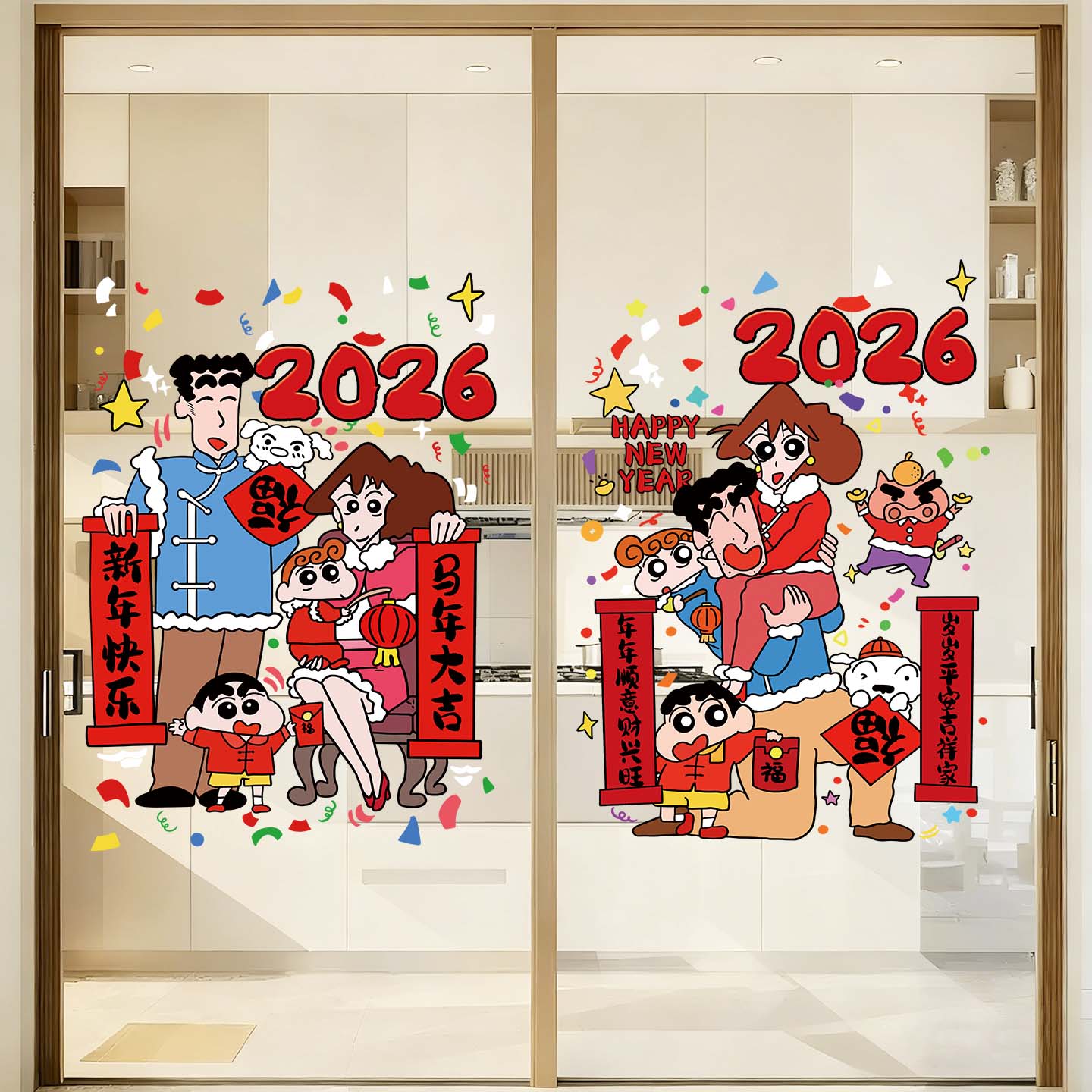 蜡笔小新贴纸卡通玻璃贴画可爱