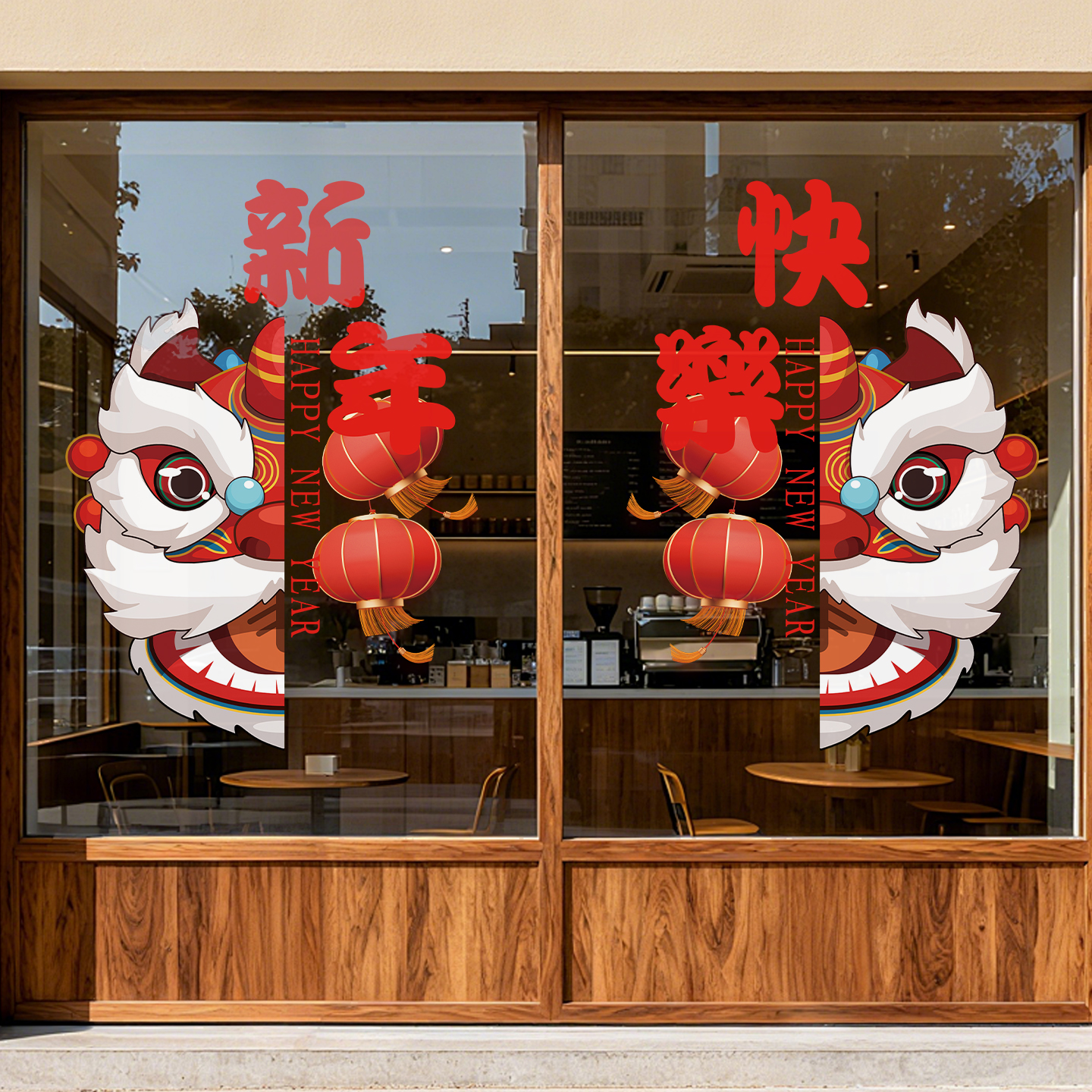 过年装饰贴纸马年静电贴氛围布置